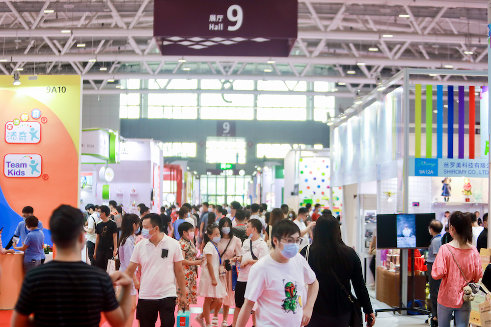 Trade fair in China